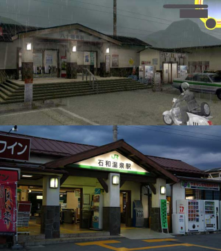 Illustration for article titled Persona 4's Train Station Is Real (And It's Closing)
